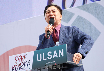 [영상] 세이브코리아 비상기도회서 발언하는 울산시장 출신 김기현 