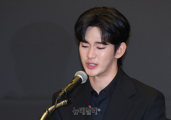 [영상] 눈물 흘리며 입장 밝히는 김수현