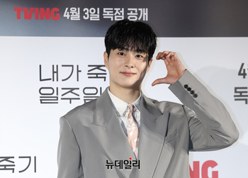 [영상] 판타지 로맨스 '내가 죽기 일주일 전' 주연 맡은 정건주