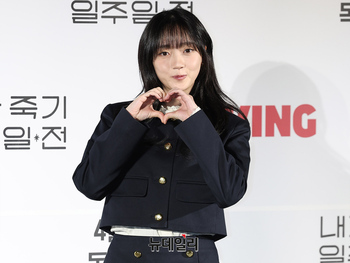 [영상] 고등학생으로 돌아온 오우리