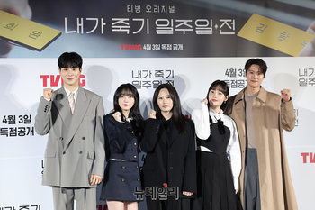 [영상] 티빙 판타지 로맨스 '내가 죽기 일주일 전' 3일 첫 공개