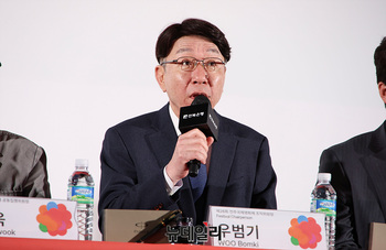 [포토] 개회사 하는 우범기 조직위원장 