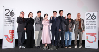 [포토] '전주국제영화제 화이팅'