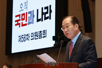 [포토] 의원총회 참석한 권영세 비대위원장