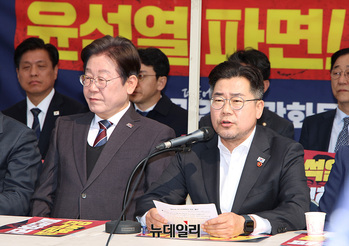 [포토] 민주당 최고위원회의, 발언하는 박찬대 원내대표 