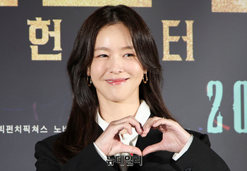 [영상] 거룩한밤 경수진 '상큼한 하트'