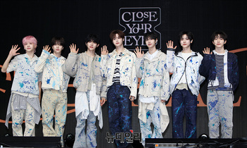 [영상] 보이그룹 클로즈유어아이즈 데뷔 쇼케이스