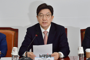 [포토] 비대위 참석한 권성동 국민의힘 원내대표