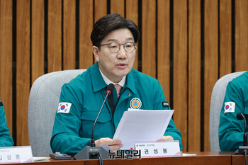 [포토] 당정협의서 발언하는 권성동 국민의힘 원내대표