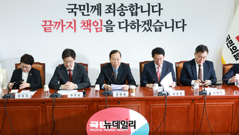 [포토] 발언하는 권영세 국민의힘 비상대책위원장