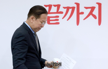 [포토] 권영세 국민의힘 비대위원장 '끝까지'