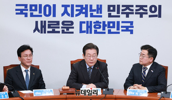 [포토] 모두발언 하는 이재명 더불어민주당 대표