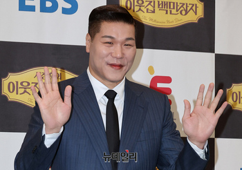 [포토] 이웃집백만장자, 진짜부자 찾아 나서는 서장훈