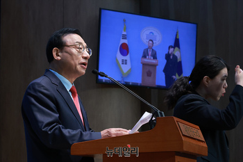 [포토] 대선 출사표 던진 이정현 전 새누리당 대표