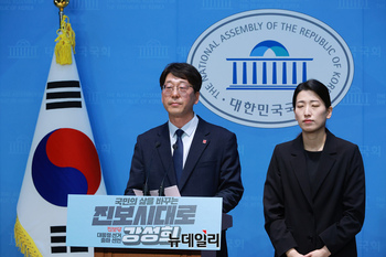 [포토]강성희 전 진보당 의원 '대선 출마선언'