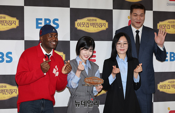 [포토] 진짜부자를 찾아라 '이웃집 백만장자' MC 맡은 서장훈-조나단