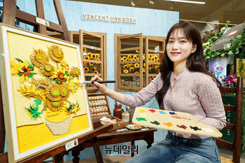 [포토] 레고코리아, 레고스토어 잠실점에 ‘레고 반 고흐 체험존’ 오픈