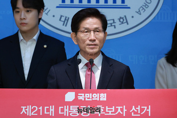 [포토] '우파잠룡' 김문수, 대선 출마선언 