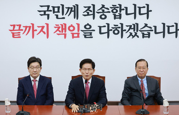 [포토] 모두발언 하는 김문수 전 고용노동부 장관