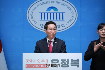 [포토] 대선 출마 선언하는 유정복 인천시장