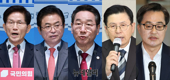[포토] 조기대선 레이스 시작...김문수·이철우·유정복·황교안·김동연 출마 선언 