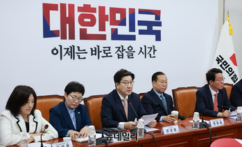 [포토] 권성동 "이재명 대통령 되면 대한민국을 분열"