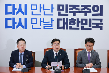 [포토] 발언하는 박찬대 민주당 당대표 직무대행