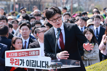 [포토] 대선 출마선언 하는 한동훈 국민의힘 전 대표