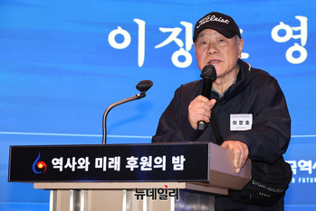 [포토] 하보우만의 약속, 강연하는 이장호 감독