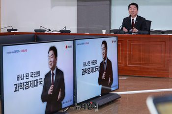 [포토] 공약 관련 답변하는 안철수 국민의힘 의원