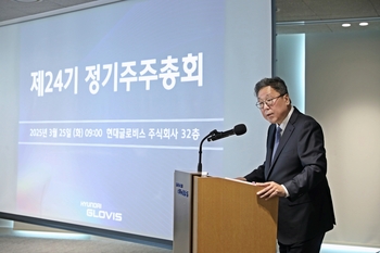 이규복 현대글로비스 대표, 올해 ‘그룹 의존도 줄이고 물류 자동화’ 힘쓴다