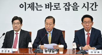 [포토] 발언하는 권영세 국민의힘 비상대책위원장
