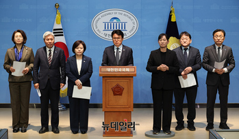 [포토] 조국혁신당, 한 대행 헌법재판관 지명 효력정치 촉구
