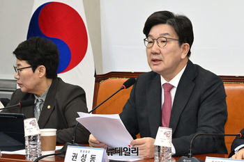 [포토] 비대위 참석한 권성동 국민의힘 원내대표
