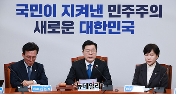 [포토] 박찬대 '尹 책임 반드시 물어야'