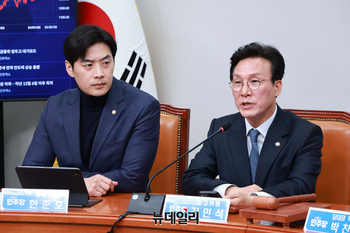[포토] 발언하는 김민석 더불어민주당 최고위원
