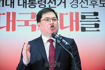 [포토] 홍준표 지지발언하는 유동규