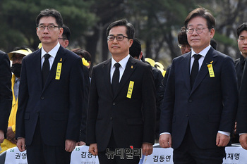 [포토] 세월호 기억식 참석한 민주당 대선 주자들