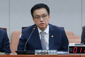 [포토] 청문회 출석한 최상목 부총리