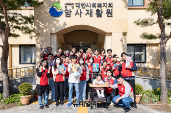 [포토] 롯데월드 '장애인의날' 맞아 장애인 거주시설 봉사활동 실시