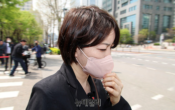 [포토] 서부지법 나서는 문다혜 