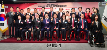 [포토] 한자리 모인 국민의힘 대선 예비후보들