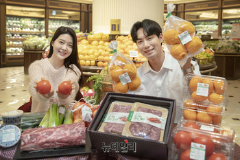 [포토] 신세계백화점 "지구의날 맞아 친환경 식품 만나보세요"