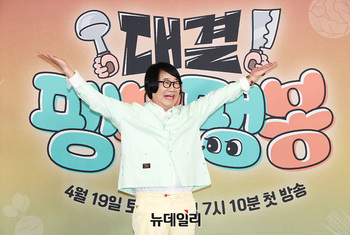 [영상] 대결팽봉팽봉 최양락 '만세'