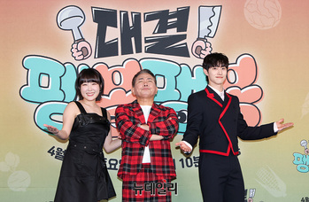 [영상] 대결팽봉팽봉 이은지-이봉원-곽동연 '우리는 봉식당'