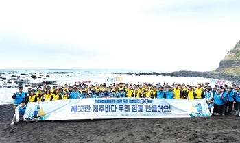 배하준 오비맥주 대표 "다양한 환경프로그램으로 제주 자연유산 지킬 것"