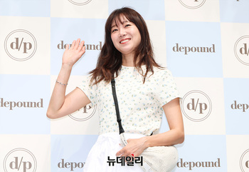 [영상] 공효진 '환한 미소'