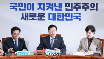 [포토] 박찬대 '한 대행 출마할 거면 관세협상 손 떼라'