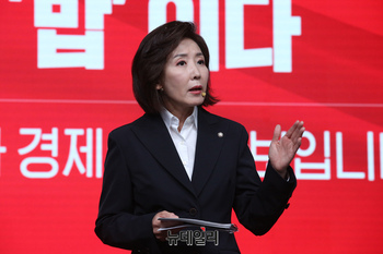 [포토] 비전대회 참석한 나경원 후보