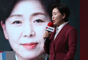 [포토] 비전 밝히는 양향자 국민의힘 경선 후보